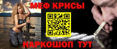 кокаин колумбия Ливны