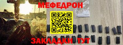 гашиш Ликино-Дулёво