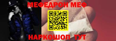 кокаин колумбия Ливны