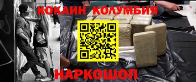гашиш Ликино-Дулёво