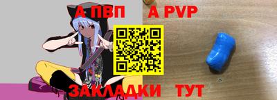гашиш Ликино-Дулёво