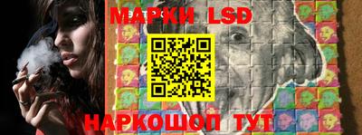 кокаин колумбия Ливны