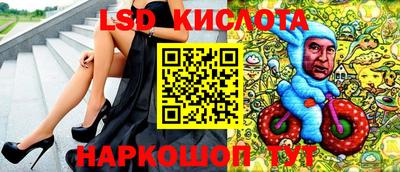 гашиш Ликино-Дулёво