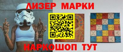 гашиш Ликино-Дулёво