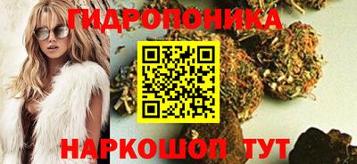 кокаин колумбия Ливны