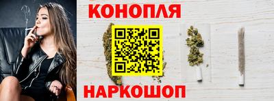 кокаин колумбия Ливны