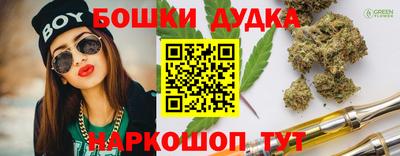 гашиш Ликино-Дулёво
