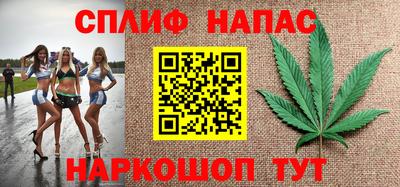 кокаин колумбия Ливны