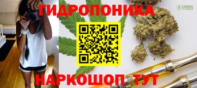 кокаин колумбия Ливны