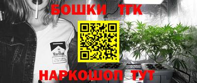гашиш Ликино-Дулёво