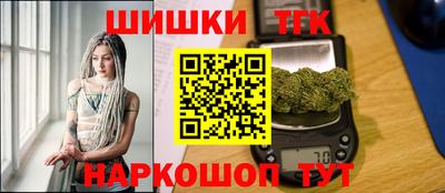 гашиш Ликино-Дулёво