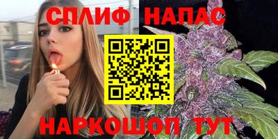 кокаин колумбия Ливны