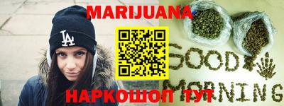 кокаин колумбия Ливны