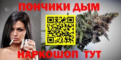 кокаин колумбия Ливны