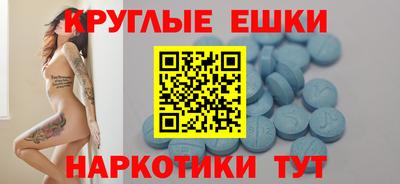 гашиш Ликино-Дулёво