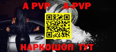 кокаин колумбия Ливны