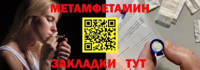 гашиш Ликино-Дулёво