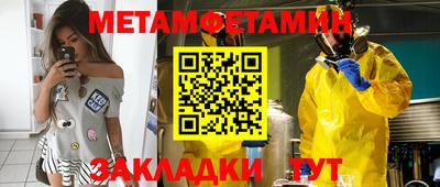 гашиш Ликино-Дулёво