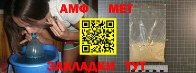 гашиш Ликино-Дулёво