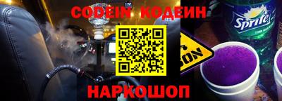 кокаин колумбия Ливны