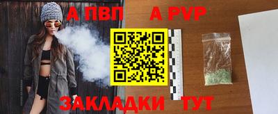 кокаин колумбия Ливны