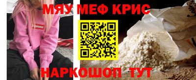 гашиш Ликино-Дулёво